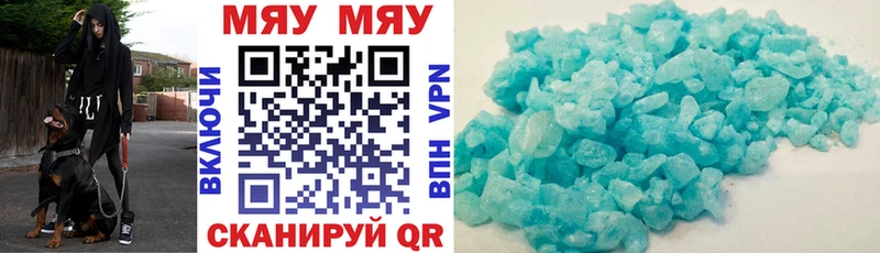 APVP Верхняя Тура