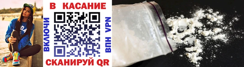 Купить наркотик Верхняя Тура Лсд 25  МЕФ  Метамфетамин  hydra маркетплейс  Альфа ПВП  Гашиш  Амфетамин  КОКАИН 