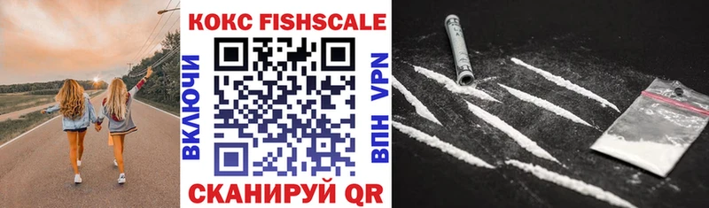 COCAIN 99% Верхняя Тура