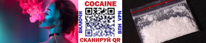 COCAIN VHQ  Верхняя Тура 