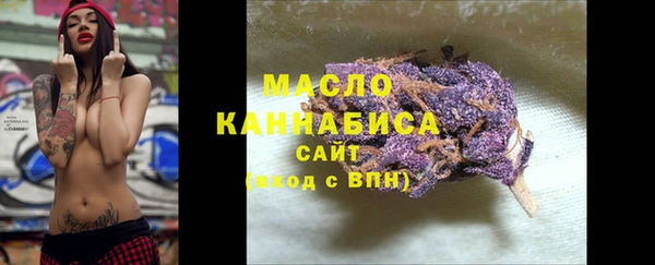 гашик Беломорск