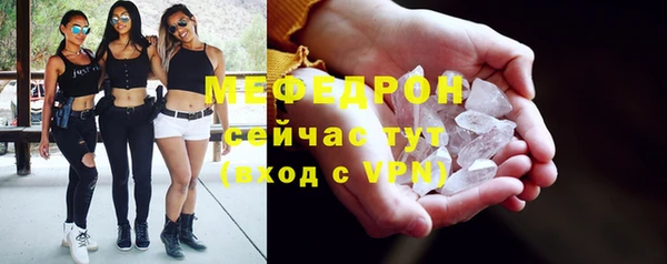 кокаин перу Белоозёрский