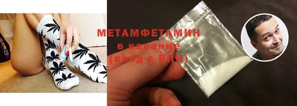 дурь Тавда