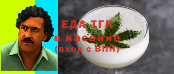 марки lsd Баксан