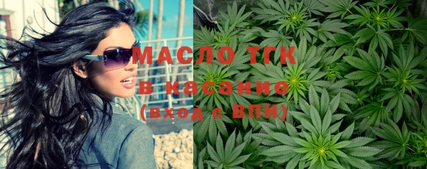 марки lsd Баксан