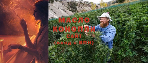 марки lsd Баксан