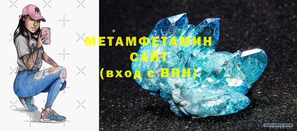 кокаин VHQ Балабаново
