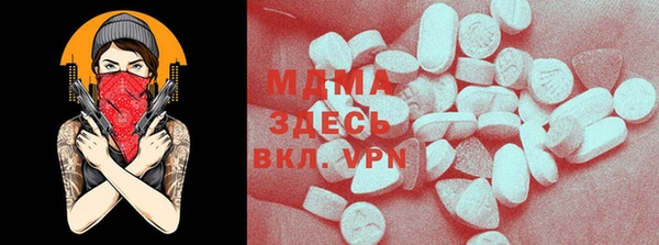 марки lsd Баксан