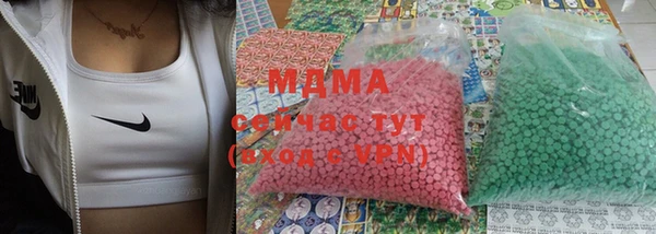 марки lsd Баксан