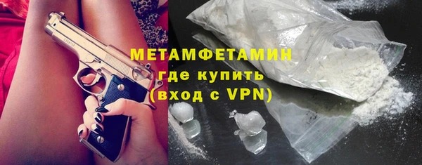 марки lsd Баксан