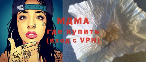 марки lsd Баксан