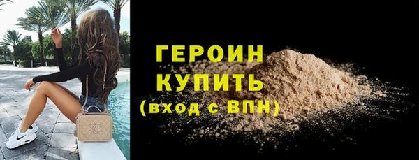 марки lsd Баксан