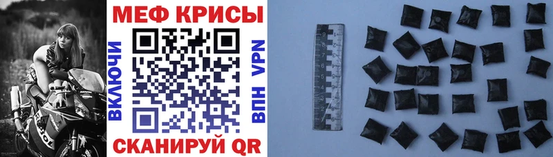 omg ССЫЛКА Верхняя Тура МЯУ-МЯУ кристаллы купить наркотики сайты